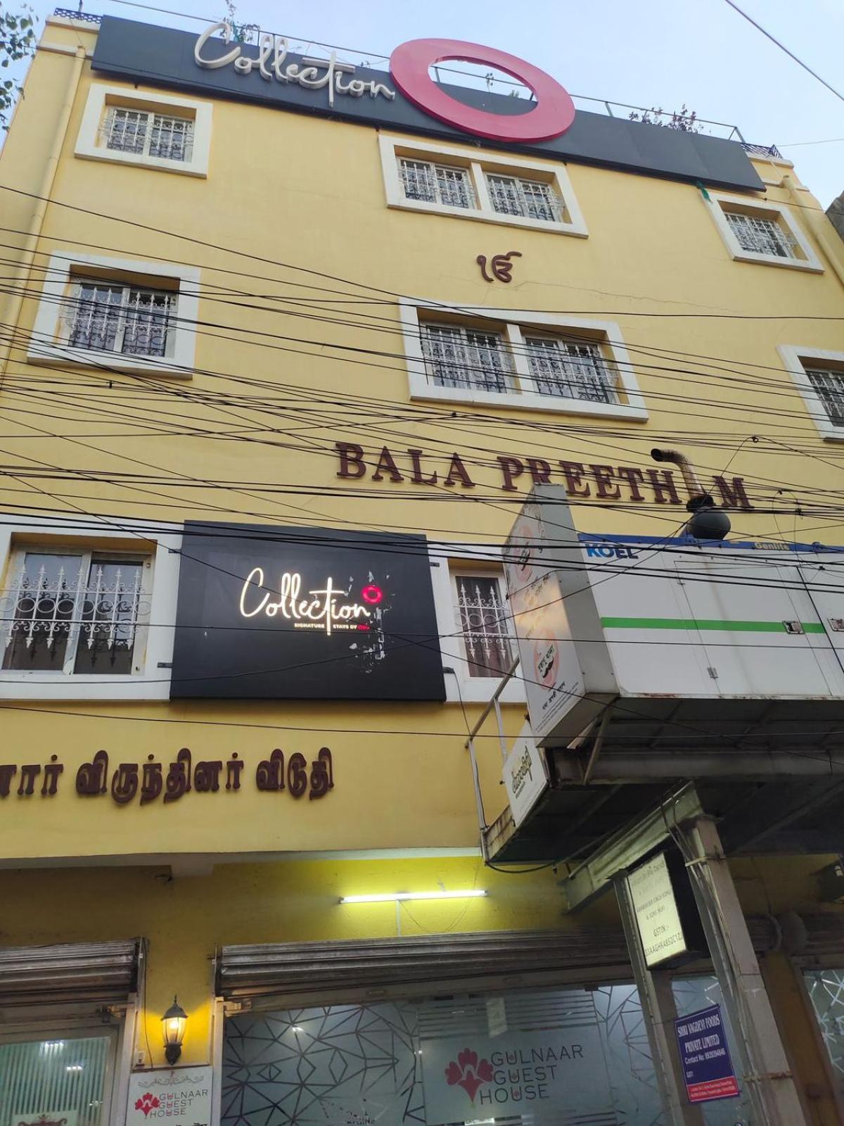 Gulnaar Inn Chennai Esterno foto